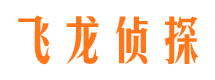 鄂尔多斯婚姻外遇取证